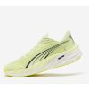 PUMA Velocity Nitro 4 žlto biela
