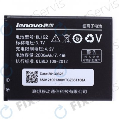 Lenovo BL192