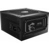 MSI Napájecí zdroj MAG A750GL PCIE5 II 750W (306-7ZP8E11-CE0)