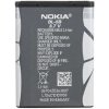 Batéria Nokia BL-5B Variant:: Baterka