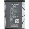 Batéria Nokia 3220, 5140, 6120c BL-5B Variant:: Baterka