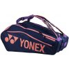 Taška na rakety Yonex Club Line 12R 1225 Midnight Navy