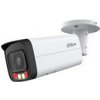 Dahua IPC-HFW2549T-AS-IL-0360B