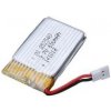 Akumulátor pre X5C, Verfle S5C, Striker XA-6 - 600mAh