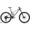 Mondraker Superfoxy Carbon R 2023 L