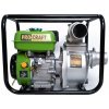 BENZÍNOVÉ VODNÉ ČERPADLO PROCRAFT WP60