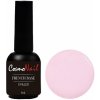 Cosmonail french rubber base No Separation 025, 8 ml