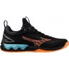 Mizuno Wave Luminous 3 - V1GA242006