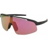 Slnečné okuliare Alpina Turbo Pro S Q-Lite Black Metallic Matt/Pink Mirror Veľkosť: 99