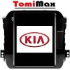 TomiMax Kia Sportage TESLA style Android 14 autorádio s WIFI, GPS, USB, BT HW výbava: 8 Core 8GB+256GB HIGH