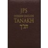 Hebrew-English Tanakh-PR-Student Guide (Jewish Publication Society Inc)