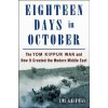 Eighteen Days in October - Uri Kaufman