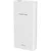 Powerbank Canyon PB-2001W, 20000mAh - bílá