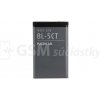 Batéria Nokia 3720, 6303, C5-00 BL-5CT