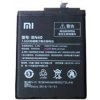 Batéria Xiaomi Redmi 4 (2016060) - BN40 4000 mAh