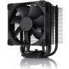 NOCTUA NH-U9S chromax.black chladič CPU NH-U9S CH.BK