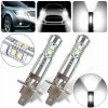 2x LED ŽIAROVKA H1 BIELA 6000K 3600LM CANBUS 50000H 100W 12V VEĽMI VÝKONNÁ