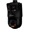 DAHUA SDT4E425-8P-GB-APV1-BLACK