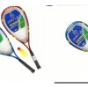Spartan Speedminton 53580