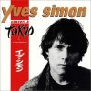 YVES SIMON - CONCERT A TOKYO (1VINYL)