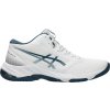 Asics Netburner Ballistic FF MT 3 1051a074-103