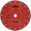 profesionálny Turbo diamantový kotúč lisovaný za tepla 230x2.6x22