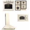 Gorenje BOS67372CLI + GW642CLI + BM235CLI + WHC63CLI