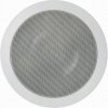 Stropný reproduktor Magnat ICP 52 biely