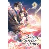 Yen Press Bride of the Barrier Master 1