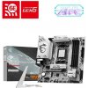 MSI B850 GAMING PLUS WIFI6E/AM5/4x DDR5 UDIMM/mATX