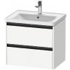 Duravit Ketho.2 - Umývadlová skrinka, 55x63x46 cm, 2 zásuvky, matná biela K25282018180000