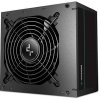 DeepCool PM850D napájací zdroj 850 W 20+4 pin ATX ATX čierny
