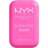 NYX Professional Makeup Buttermelt Blush púdrová lícenka 01 My Butta Half 5 g