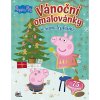 Vánoční omalovánky se samolepkami - Prasátko Peppa