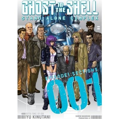 Ghost in the Shell: Stand Alone Complex 1