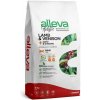 Alleva HOLISTIC cat adult lamb & venison & cannabis sativa & gingseng 5 kg