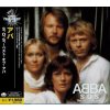 CD ABBA: S.O.S. (The Best Of ABBA)