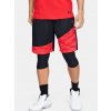 Under Armour Pánske kraťasy Baseline 10IN Short Čierna MD