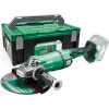 HiKOKI Náradie - 36V AKU uhlová brúska 230 mm, bez batérie a nabíjačky G3623DAW4Z