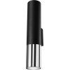 Sollux Sollux SL.0938 - Nástenné svietidlo LOOPEZ 2xGU10/10W/230V čierna/chróm SLX0741 + záruka 3 roky zadarmo + záruka 3 roky zadarmo