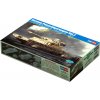 Hobby Boss German Panzerjagerwagen Vol.2 1/72