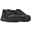Tenisky Under Armour APPARITION TECH čierne 6005280-001 - EUR 44,5 | UK 9,5 | US 10,5