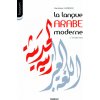 LA LANGUE ARABE MODERNE