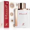 Afnan Inara White parfumovaná voda 100ml unisex