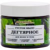 AROMASAULES - Dechtové mydlo na telo a vlasy 250 ml