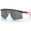 Slnečné okuliare Oakley Bxtr matte black/prizm black