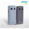 PUZDRO NOKIA 500 JEKOD BIELE