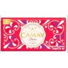 Camay Classic toaletní mýdlo 125 g