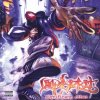 Limp Bizkit - Significant Other 2LP