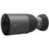 EZVIZ eLife 2K+ (4MP) (Stand-alone) CS-BC1C-A0-2C4WPBDL